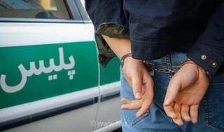 دستگیری اراذل و اوباش چاقوکش در بهنمیر
