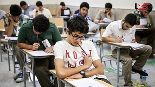 اعلام نتایج امتحانات نهایی پایه یازدهم پس از تصحیح اوراق