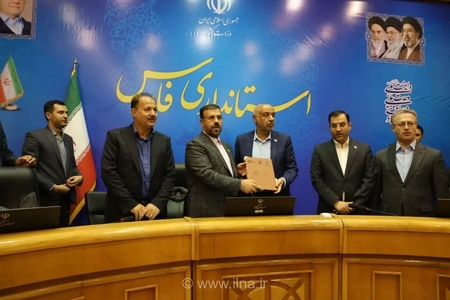 تفاهم‌نامه برای تکمیل بیمارستان ۳۲۰ تختخوابی تأمین اجتماعی شیراز امضا شد
