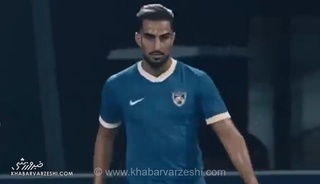 ویدیو| اولین تمرین لژیونر ایرانی در جوهور دار التعظیم!