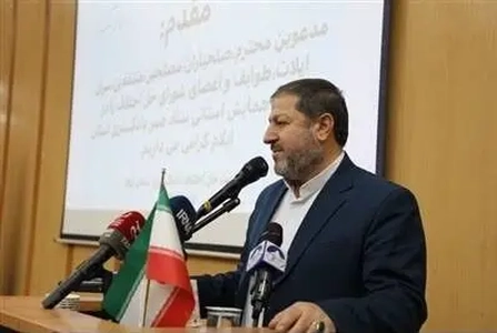 گزینش، صیانت از سلامت اداری در دستگاه قضایی لرستان
