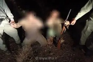 دستگیری ۲ شکارچی سابقه‌دار در عملیات موفق محیط‌بانان در پناهگاه حیات‌وحش قمیشلو