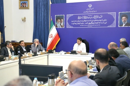 یکپارچه‌سازی سکوهای فضایی و پیوند با دولت هوشمند
