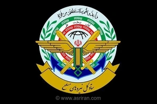 ستادکل نیروهای مسلح: ایران در برابر شرارت آمریکا هزینه سنگین تحمیل خواهد کرد
