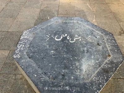 اشعار وحشی بافقی در فضای مجازی پربازدید شد
