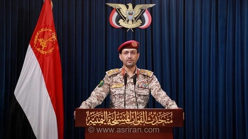 حمله پهپادی یمن به فرودگاه نجران و تاسیسات آرامکو