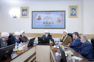 برگزاری کنگره ملی شهید مفتح در مشهد