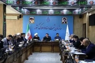 گام بلند برای امنیت معاملات ملکی: تشکیل کارگروه ویژه راه‌اندازی حساب امانی در معاملات اموال غیرمنقول