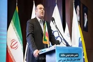ثبت‌نام خودروهای فرسوده پیش از رسیدن به سن قانونی در سامانه نوسازی