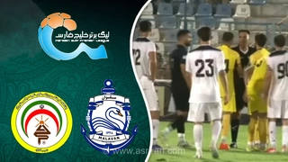 مشاهده خلاصه بازی ملوان و فجرسپاسی در هفته سوم لیگ برتر ایران