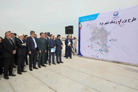 افتتاح مخزن استراتژیک آب با سرمایه‌گذاری هزار میلیارد تومانی