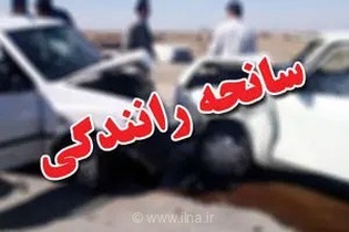 تصادف زنجیره‌ای در اتوبان قم به کاشان؛ برخورد ۵ خودروی سواری منجر به مصدومیت ۲ نفر شد