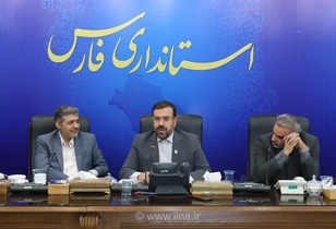 استاندار فارس: آمار دقیق، زیربنای حکمرانی و برنامه‌ریزی صحیح است