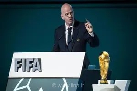 رد درخواست حضور اینفانتینو در تورنمنت جمهوری دومینیکن؛ بحران در فیفا تشدید شد