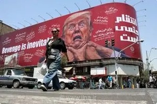 رمزگشایی از الگوی رفتاری ترامپ؛ چرا تهدیدهای نظامی علیه ایران همواره به عقب‌نشینی ختم می‌شود؟