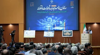 تحقق عدالت و انصاف با استفاده از داده‌ها و اطلاعات درست