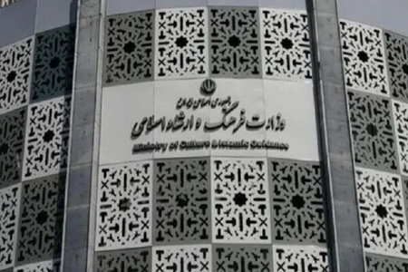 تشکیل شورای عالی هنر و ادبیات به ریاست معاون اول رئیس جمهور