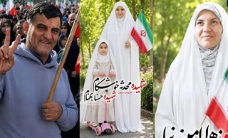 شهید اعلام شدن جانباختگان حادثه وکیل‌آباد مشهد به دستور رهبر انقلاب