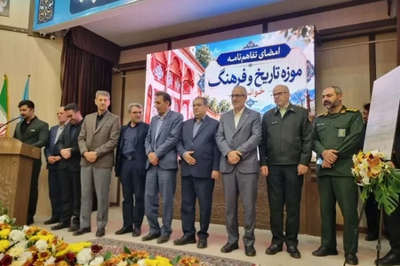 اولین موزه خوانسار راه‌اندازی می‌شود