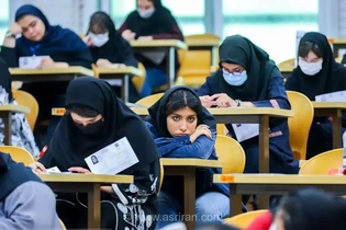 دستگیری ۸۴ متخلف کنکور؛ بازداشت دو نفر در حین انتشار سوالات