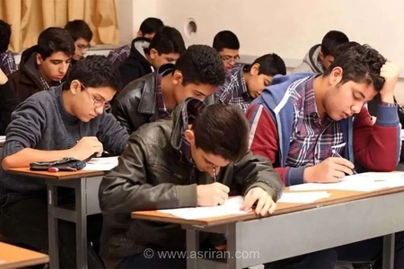 فرصت طلایی برای دانش‌آموزان پایه نهم؛ جزئیات شرکت در آزمون تعیین رشته مجدد برای تغییر هدایت تحصیلی