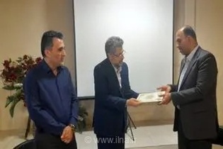 عماد آیدانی به عنوان سرپرست مرکز آموزش علمی‌کاربردی خانه کارگر در استان گلستان منصوب شد
