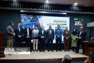 دوربین عکاسان، حافظه تصویری قزوین است