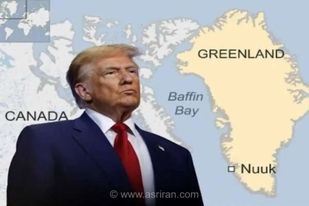 توافق جدید امنیتی گرینلند؛ واشنگتن کنترل جزیره را در دست می‌گیرد