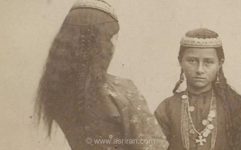 تصویری نایاب از زنان و دختران ارمنی در آتلیه آنتوان سوروگین، عکاس مشهور دوران قاجار