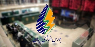 قیمت بنزین سوپر وارداتی در بورس انرژی اعلام شد/ امکان خرید اوراق نفتی برای مردم