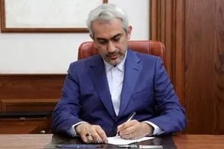 ابلاغ دستورالعمل حمایتی دولت برای نوسازی و احیای کسب‌وکارهای آسیب‌دیده از جنگ سوم