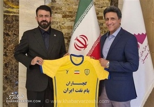 بازگشت صمد مرفاوی به نیمکت نفت و گاز گچساران؛ مأموریت ویژه سرمربی سابق استقلال در لیگ یک