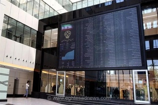 پیش‌بینی بورس شنبه 24 مرداد 1405؛ آیا روند صعودی و برتری خریداران در بازار سهام ادامه می‌یابد؟