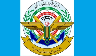 ستاد کل نیروهای مسلح: پاسخ کوبنده به تجاوز آمریکا در سیستان و بلوچستان و هرمزگان