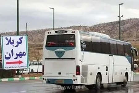 اعزام بیش از ۱۱ هزار زائر اربعین از البرز؛ بسیج تمامی امکانات برای تردد ایمن در محورهای مواصلاتی