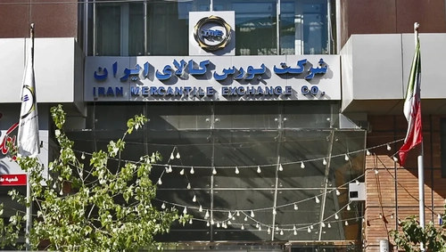 شکسته شدن مرز ۳۲ میلیارد تومان برای قیمت شمش طلا در بورس