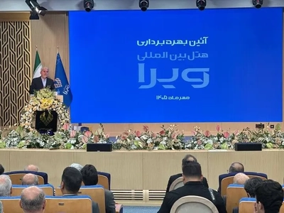 اصفهان، مرکز تمدنی ایران؛ تاکید وزیر میراث‌فرهنگی