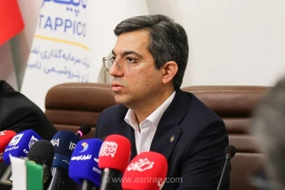 بازگشایی سهام تاپیکو در بورس پس از رفع موانع قانونی