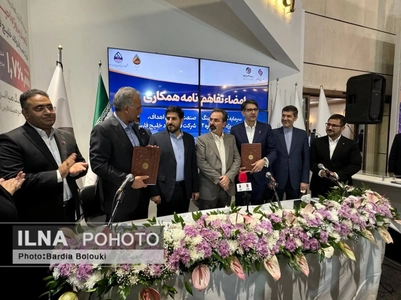 گام بلند هلدینگ صبا انرژی برای توسعه صنعت فولاد در کرانه خلیج فارس