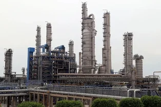 مناقصه بیمه تمام خطر نصب پروژه پتروشیمی دهدشت