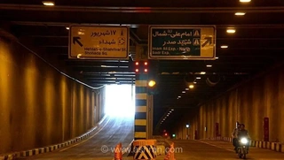 تونل امیرکبیر تهران از نیمه‌شب امشب تا بامداد فردا به دلیل عملیات تعمیر و نگهداری مسدود می‌شود