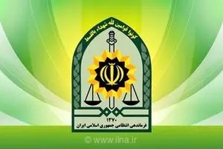 پلیس اصفهان شایعه قتل زن در میدان علیخانی را تکذیب کرد: این ادعا کذب محض است