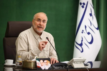 قالیباف: آمریکا را دوباره گرسنه می‌کنیم؛ ۴۷ میلیون آمریکایی نیازمند کمک هستند