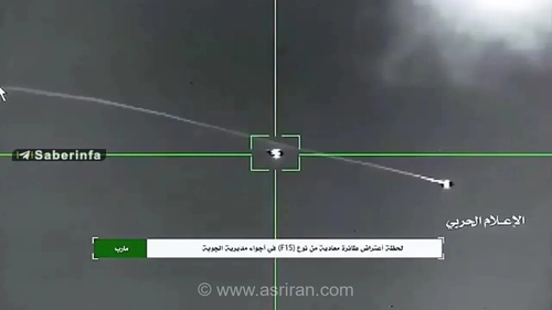 سرنگونی جنگنده F-۱۵ سعودی توسط ارتش یمن در مأرب