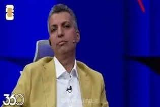رفع فیلتر سایت فوتبال ۳۶۰ پس از یک ماه؛ بازگشت پلتفرم عادل فردوسی‌پور