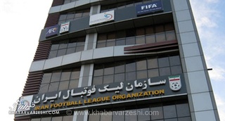 بی‌عدالتی در سازمان لیگ؛ هفته هفتم با تعویق مواجه شد