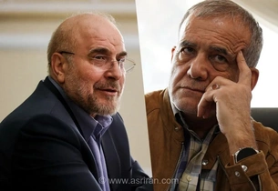 کیهان: اظهارات تضعیف‌کننده برخی مسئولان، پالس ضعف به دشمن می‌فرستد