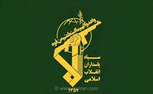 حمله موشکی به مقر نیروی دریایی سپاه در زیباکنار گیلان؛ بررسی‌ها برای ارزیابی خسارات وارده ادامه دارد