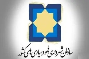 صدور مجوز تأسیس دهیاری برای نزدیک به ۴۰ هزار روستا؛ شاخص‌های جمعیتی ملاک اصلی انتخاب شدند