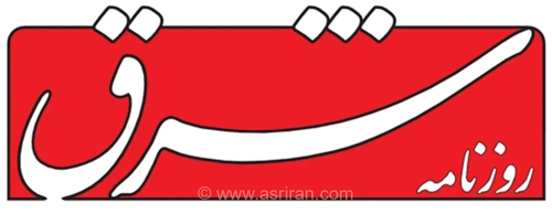 آیا دریای خزر به جبهه جدید تنش‌های ایران و غرب تبدیل می‌شود؟ تحلیل پیامدهای حمله به کشتی ایرانی